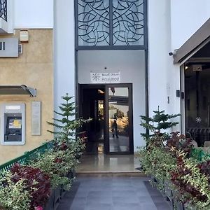 Hotel Inou